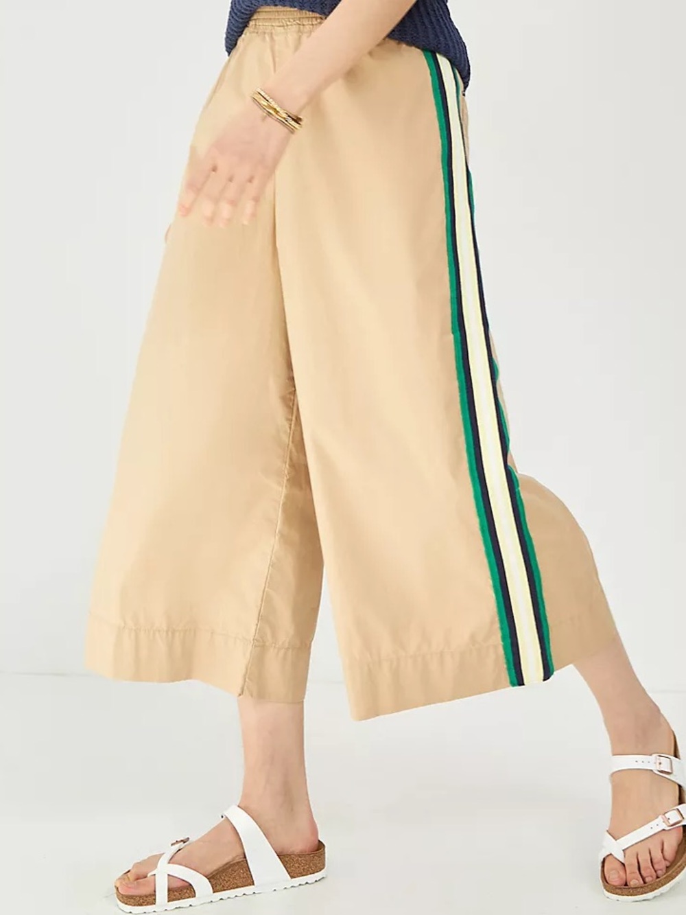 Maeve Anthropologie Cropped Wide Leg Pants Striped Side Tan XS (Sold Out)